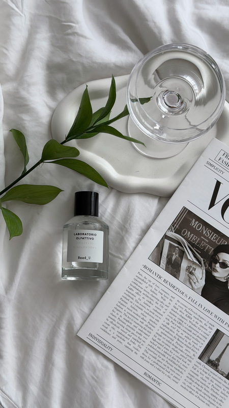 Laboratorio Olfattivo Need_U