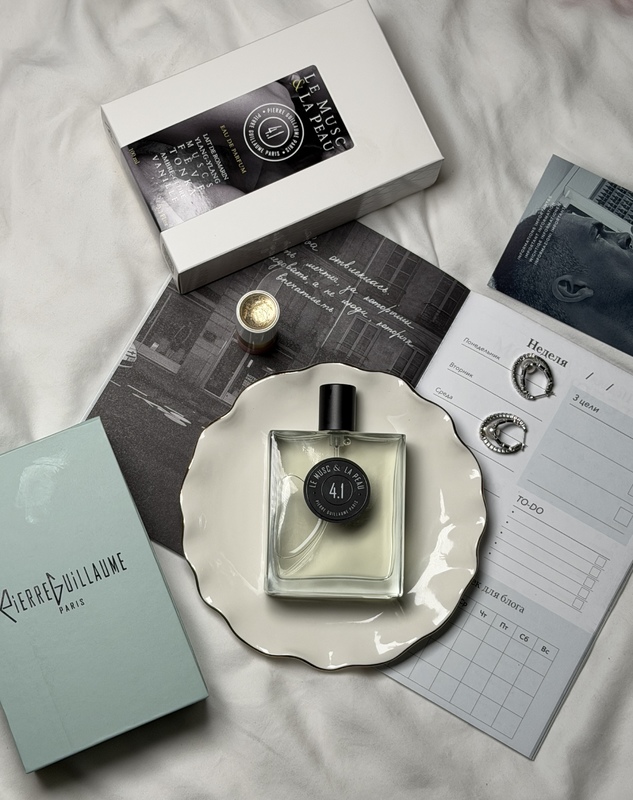 Pierre Guillaume 04.1 Le Musc et la Peau