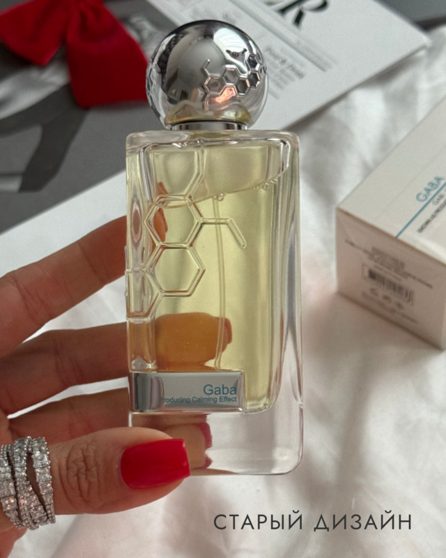 Hormone Paris Gaba